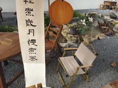 -巴倒烫陆派火锅山庄(南山总店)