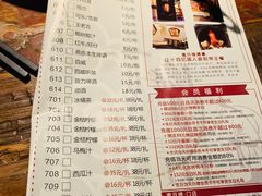 菜单-华馨园北京烤鸭(丽水店)