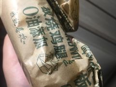 -麦当劳(望京国际商业中心店)
