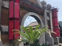 -清风小镇闯关东影视基地
