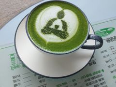 -菩提树下茶咖鼓捣