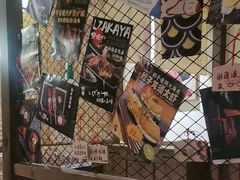 -炉胜·炉端烧·居酒屋