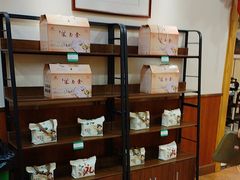 -老雒阳面馆·水席(洛宁高速路口店)