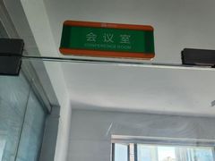 -NICE PRINT 奈印(会展中心店)