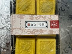 -仁昌顺(震泽店)