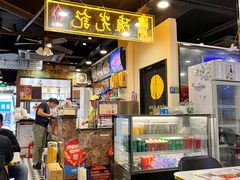 -澳门陈光记烧味饭店(南京德基广场店)