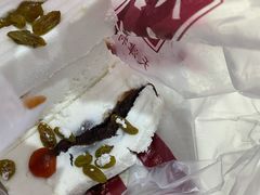 -芝兰斋糕干店(平山道店)