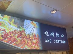 -怡咖啡·自助餐·西安香格里拉