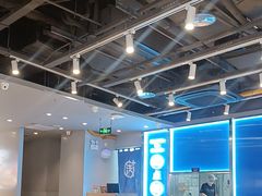 -鱼酷活鱼烤鱼(沈阳大悦城店)