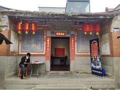 门面-大厝宅海鲜馆