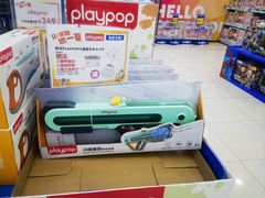 -TOYSRUS玩具反斗城(成都环球中心店)