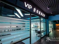 -阳光游泳培训(北苑店)