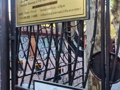 -上海孙中山故居纪念馆