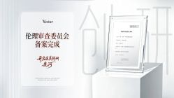点击看大图 -Yestar艺星整形美容医院