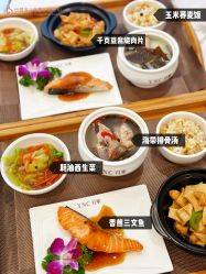 -台湾宝儿月子中心 (中南路店)