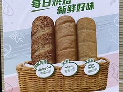 -赛百味SUBWAY(卓越店)