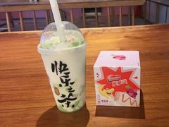 -LELECHA乐乐茶(上海五角场万达广场店)