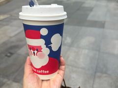 -瑞幸咖啡(太阳百货店)