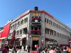 -中华巴洛克风情街