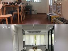 -翼森原创设计·全案实景落地