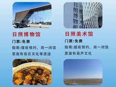 -巧克力渔家.小船海鲜胶东菜(万平口店)