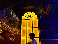 -悦界酒吧(后海店)