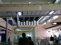 -广州塔(地铁站)
