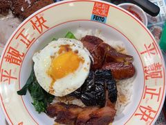 -肥韬茶餐厅(海上世界店)