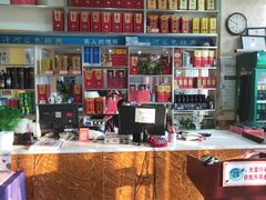 -正阳春鸭子楼(汉沽店)