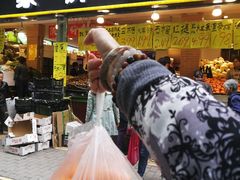 门面-家辉生鲜超市(东五路店)