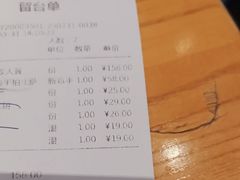 -菲滋意式餐厅(金华银泰城店)