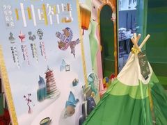 -英孚教育青少儿(徐汇徐家汇中心)