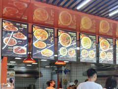 -盛京人人鸡味抻面(珠江桥店)