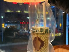-图味美小黄鱼·景德菜(浙江路店)
