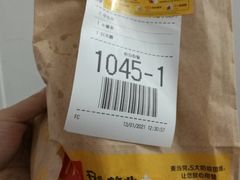 -麦当劳(凯德广场店)