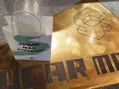 -sugarman espresso素饮糖人高新咖啡工厂