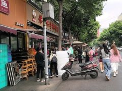 -老黄记手撕烤兔(玉林街店)