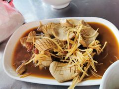 麻油腰子-文章牛肉汤