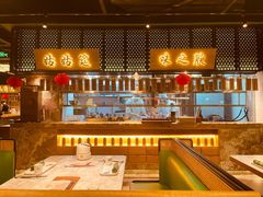 -辛香汇·现炒川菜(淮海路百盛店)