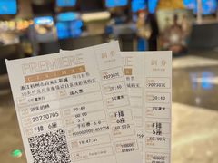 -百美汇影城(LUXE嘉里中心店)