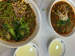 -秦君宝手擀菠菜面(金花路店)