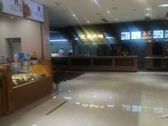 -郑庄脂渣海鲜楼(九水路店)