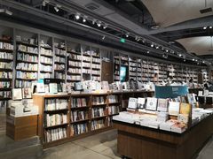 -方所(华润万象城店)