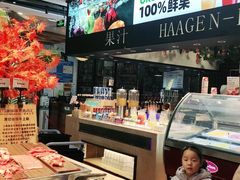 -亚马逊环球美食百汇(新城吾悦广场店)