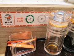 -新一番三文鱼寿司(红城湖店)