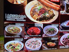 -乡里八闽·福州乡土菜(火车北站店)