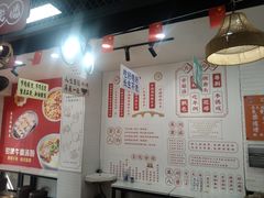 -吴一川牛腩粉(西村店)