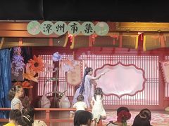 -长沙悦方ID MALL