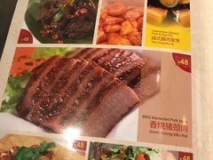 菜单-大头虾越式风味餐厅(光明广场店)