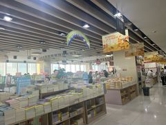 -凤凰徐州书城(淮海西路店)